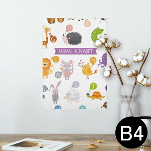 |X^[ EH[XebJ[ V[XebJ[  257×364mm B4 ʐ^ tHg  CeA   wall sticker poster 013182 @At@xbg