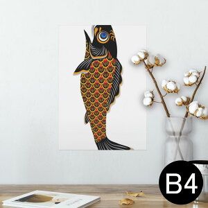 |X^[ EH[XebJ[ V[XebJ[  257×364mm B4 ʐ^ tHg  CeA   wall sticker poster 013187 @@̂ڂ