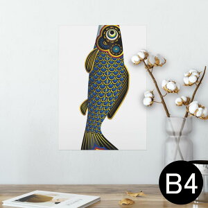 |X^[ EH[XebJ[ V[XebJ[  257×364mm B4 ʐ^ tHg  CeA   wall sticker poster 013188 @@̂ڂ