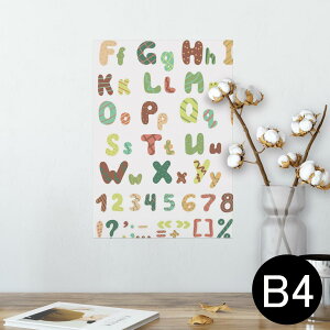 |X^[ EH[XebJ[ V[XebJ[  257×364mm B4 ʐ^ tHg  CeA   wall sticker poster 013190 At@xbg@p@