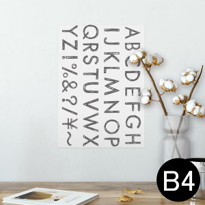 |X^[ EH[XebJ[ V[XebJ[  257×364mm B4 ʐ^ tHg  CeA   wall sticker poster 013195 At@xbg@L