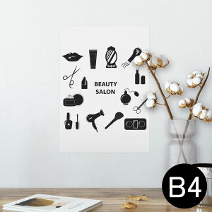 |X^[ EH[XebJ[ V[XebJ[  257×364mm B4 ʐ^ tHg  CeA   wall sticker poster 013242 @͂݁@mg[