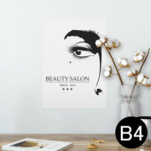 |X^[ EH[XebJ[ V[XebJ[  257×364mm B4 ʐ^ tHg  CeA   wall sticker poster 013256 e@@mg[