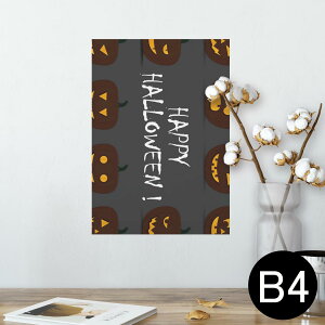 |X^[ EH[XebJ[ V[XebJ[  257×364mm B4 ʐ^ tHg  CeA   wall sticker poster 013394 ڂ@nEB@