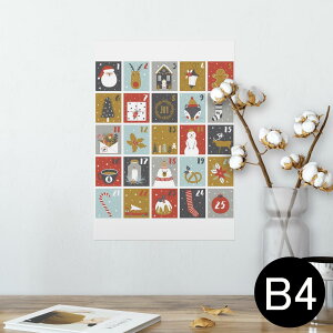 |X^[ EH[XebJ[ V[XebJ[  257×364mm B4 ʐ^ tHg  CeA   wall sticker poster 013402 Ⴞ܁@T^@NX}X