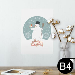 |X^[ EH[XebJ[ V[XebJ[  257×364mm B4 ʐ^ tHg  CeA   wall sticker poster 013416 @Ⴞ܁@p