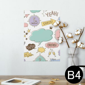 |X^[ EH[XebJ[ V[XebJ[  257×364mm B4 ʐ^ tHg  CeA   wall sticker poster 013457 p@@o