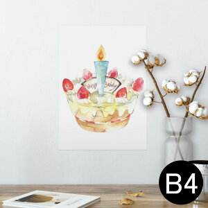 |X^[ EH[XebJ[ V[XebJ[  257×364mm B4 ʐ^ tHg  CeA   wall sticker poster 013475 P[L@a@낤