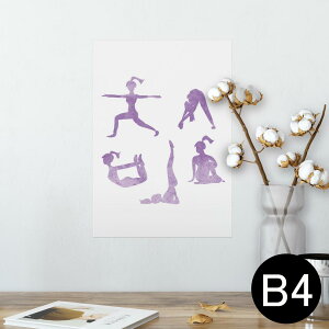 |X^[ EH[XebJ[ V[XebJ[  257×364mm B4 ʐ^ tHg  CeA   wall sticker poster 013606 K@@̑