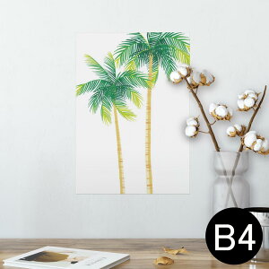 |X^[ EH[XebJ[ V[XebJ[  257×364mm B4 ʐ^ tHg  CeA   wall sticker poster 013755 V̖؁@ā@gsJ