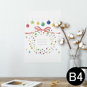 |X^[ EH[XebJ[ V[XebJ[  257×364mm B4 ʐ^ tHg  CeA   wall sticker poster 013818 NX}X@[X@{