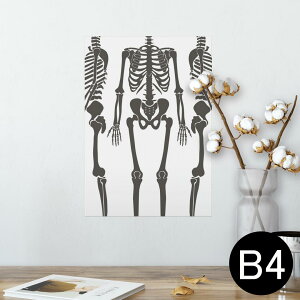 |X^[ EH[XebJ[ V[XebJ[  257×364mm B4 ʐ^ tHg  CeA   wall sticker poster 013822 [@͌^