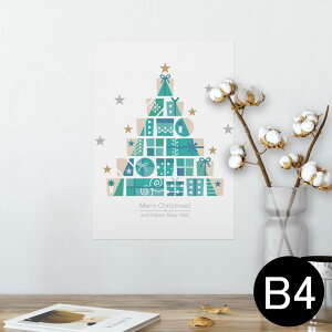 |X^[ EH[XebJ[ V[XebJ[  257×364mm B4 ʐ^ tHg  CeA   wall sticker poster 013826 NX}X@v[g@c[