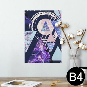 |X^[ EH[XebJ[ V[XebJ[  257×364mm B4 ʐ^ tHg  CeA   wall sticker poster 014018 V̖؁@ā@C