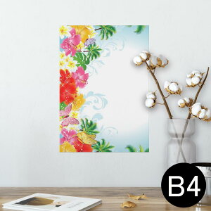 |X^[ EH[XebJ[ V[XebJ[  257×364mm B4 ʐ^ tHg  CeA   wall sticker poster 014077 gsJ@nCrXJX@V̖