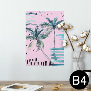 |X^[ EH[XebJ[ V[XebJ[  257×364mm B4 ʐ^ tHg  CeA   wall sticker poster 014083 V̖؁@[t@͗l