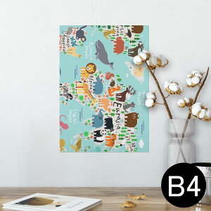 |X^[ EH[XebJ[ V[XebJ[  257×364mm B4 ʐ^ tHg  CeA   wall sticker poster 014139 En}@