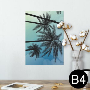 |X^[ EH[XebJ[ V[XebJ[  257×364mm B4 ʐ^ tHg  CeA   wall sticker poster 014367 V̖؁@gsJ
