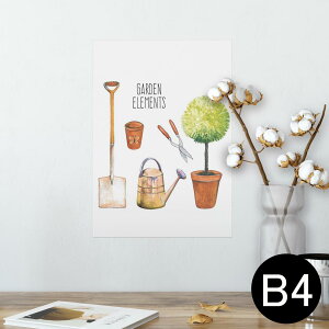 |X^[ EH[XebJ[ V[XebJ[  257×364mm B4 ʐ^ tHg  CeA   wall sticker poster 014424 A@K[fjO