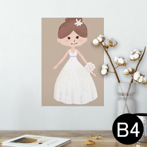 |X^[ EH[XebJ[ V[XebJ[  257×364mm B4 ʐ^ tHg  CeA   wall sticker poster 014445 hX@@EGfBO