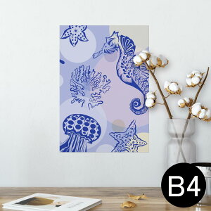 |X^[ EH[XebJ[ V[XebJ[  257×364mm B4 ʐ^ tHg  CeA   wall sticker poster 014506 C@@Lk