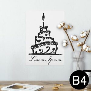 |X^[ EH[XebJ[ V[XebJ[  257×364mm B4 ʐ^ tHg  CeA   wall sticker poster 014598 EGfBO@P[L@