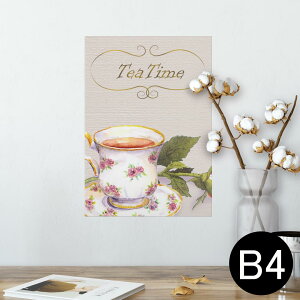 |X^[ EH[XebJ[ V[XebJ[  257×364mm B4 ʐ^ tHg  CeA   wall sticker poster 014666 JtF@g@}OJbv