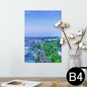 |X^[ EH[XebJ[ V[XebJ[  257×364mm B4 ʐ^ tHg  CeA   wall sticker poster 014667 i@iF@