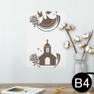 |X^[ EH[XebJ[ V[XebJ[  257×364mm B4 ʐ^ tHg  CeA   wall sticker poster 014693 hX@EGfBO@