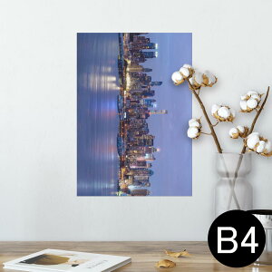 |X^[ EH[XebJ[ V[XebJ[  257×364mm B4 ʐ^ tHg  CeA   wall sticker poster 014738 i@iF@ʐ^