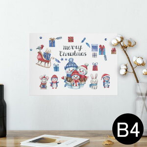 |X^[ EH[XebJ[ V[XebJ[  257×364mm B4 ʐ^ tHg  CeA   wall sticker poster 017578 NX}X@ ܁@@v[g@~