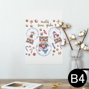 |X^[ EH[XebJ[ V[XebJ[  257×364mm B4 ʐ^ tHg  CeA   wall sticker poster 017580 NX}X@ Xm[h[@@