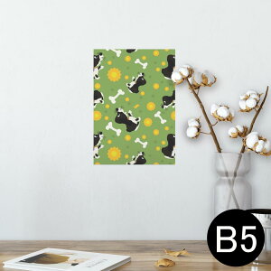 ポスター ウォールステッカー シール式ステッカー 飾り 182×257mm B5 写真 フォト 壁 インテリア おしゃれ  剥がせる wall sticker poster 000172 犬 骨 緑 花