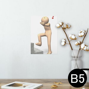 |X^[ EH[XebJ[ V[XebJ[  182×257mm B5 ʐ^ tHg  CeA  @ wall sticker poster 000222 lԁ@Ӂ@Ki