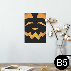 |X^[ EH[XebJ[ V[XebJ[  182×257mm B5 ʐ^ tHg  CeA  @ wall sticker poster 000429 nEB@ڂ