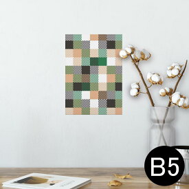 楽天市場 ブロックチェック 壁紙 装飾フィルム インテリア 寝具 収納 の通販