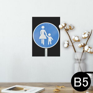 |X^[ EH[XebJ[ V[XebJ[  182×257mm B5 ʐ^ tHg  CeA  @ wall sticker poster 000826 W@Ŕ