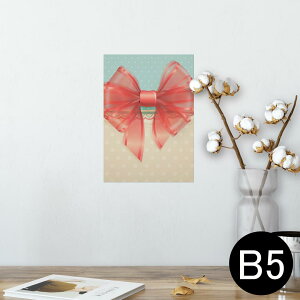 |X^[ EH[XebJ[ V[XebJ[  182×257mm B5 ʐ^ tHg  CeA  @ wall sticker poster 000901 {@hbg