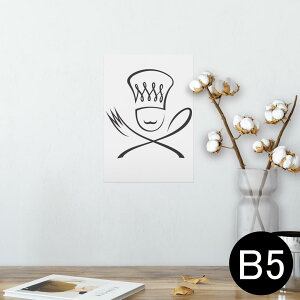 |X^[ EH[XebJ[ V[XebJ[  182×257mm B5 ʐ^ tHg  CeA  @ wall sticker poster 000979 }[N@tH[N@Xv[