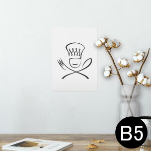 |X^[ EH[XebJ[ V[XebJ[  182×257mm B5 ʐ^ tHg  CeA  @ wall sticker poster 000980 }[N@tH[N@Xv[