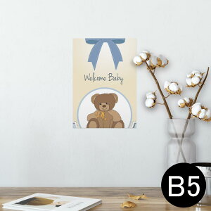 |X^[ EH[XebJ[ V[XebJ[  182×257mm B5 ʐ^ tHg  CeA  @ wall sticker poster 001157 N}@{