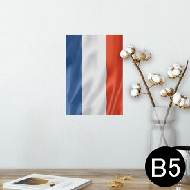 楽天市場 フランス 国旗 インテリアの通販 楽天市場 フランス 国旗 インテリアの通販