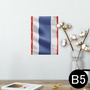 |X^[ EH[XebJ[ V[XebJ[  182×257mm B5 ʐ^ tHg  CeA  @ wall sticker poster 001195 ^C@