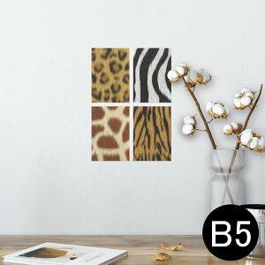 |X^[ EH[XebJ[ V[XebJ[  182×257mm B5 ʐ^ tHg  CeA  @ wall sticker poster 001241 Aj}@Ip[h@[u
