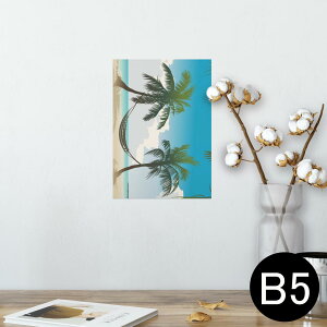 |X^[ EH[XebJ[ V[XebJ[  182×257mm B5 ʐ^ tHg  CeA  @ wall sticker poster 001349 V̖؁@썑