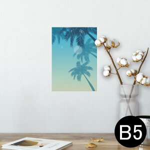 |X^[ EH[XebJ[ V[XebJ[  182×257mm B5 ʐ^ tHg  CeA  @ wall sticker poster 001358 V̖