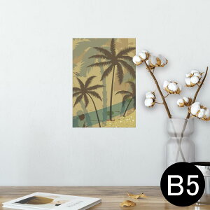 |X^[ EH[XebJ[ V[XebJ[  182×257mm B5 ʐ^ tHg  CeA  @ wall sticker poster 001398 V̖؁@l