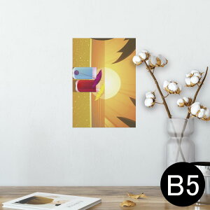 |X^[ EH[XebJ[ V[XebJ[  182×257mm B5 ʐ^ tHg  CeA  @ wall sticker poster 001415 W[X@C@V̖