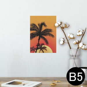 |X^[ EH[XebJ[ V[XebJ[  182×257mm B5 ʐ^ tHg  CeA  @ wall sticker poster 001426 V̖؁@[