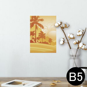 |X^[ EH[XebJ[ V[XebJ[  182×257mm B5 ʐ^ tHg  CeA  @ wall sticker poster 001435 V̖؁@z